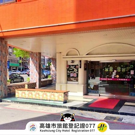 Sanduo Hotel Kaohsiung Bagian luar foto