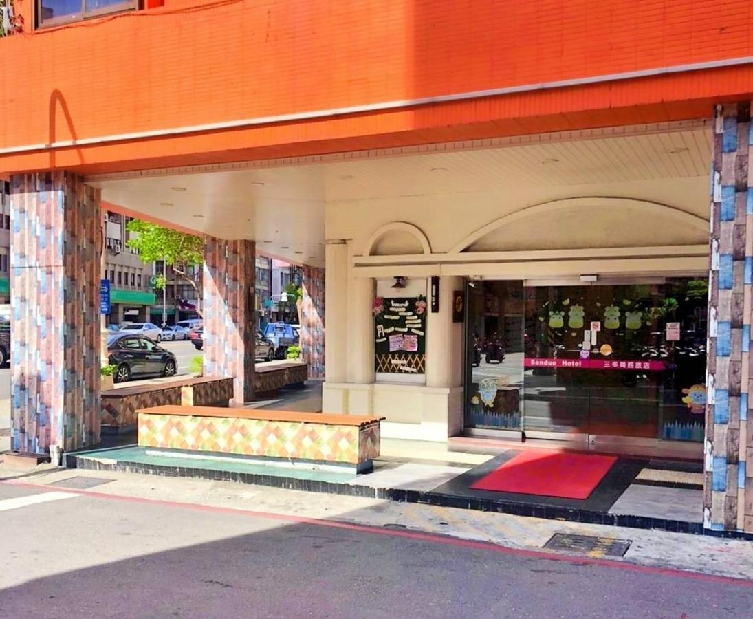 Sanduo Hotel Kaohsiung Bagian luar foto