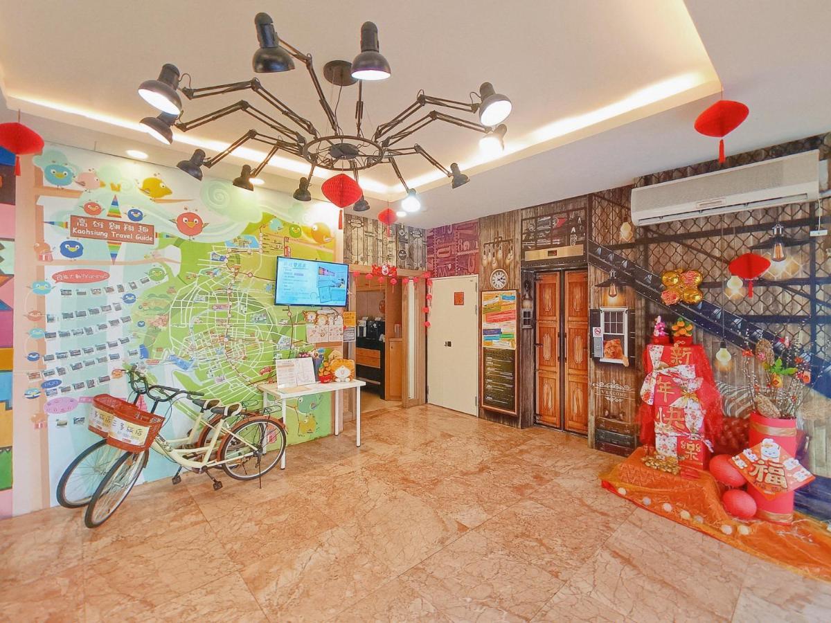 Sanduo Hotel Kaohsiung Bagian luar foto