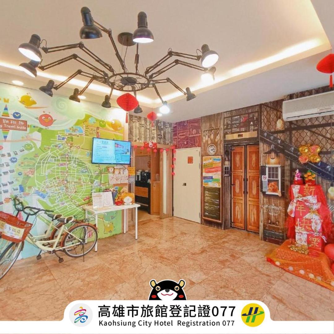 Sanduo Hotel Kaohsiung Bagian luar foto