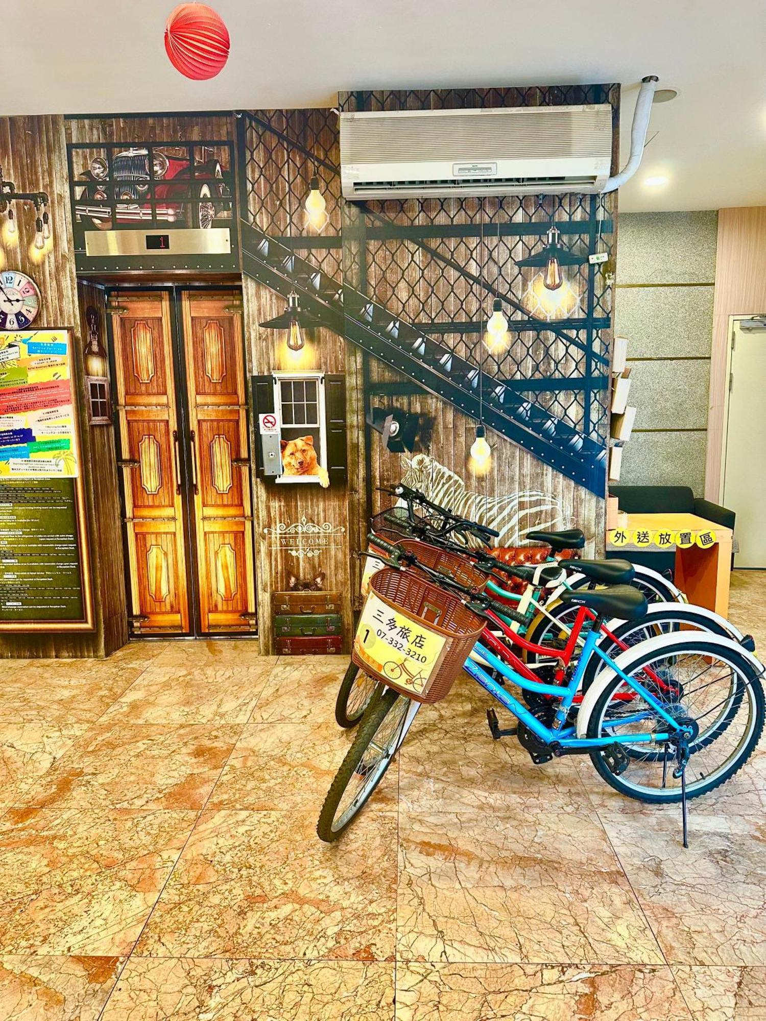 Sanduo Hotel Kaohsiung Bagian luar foto