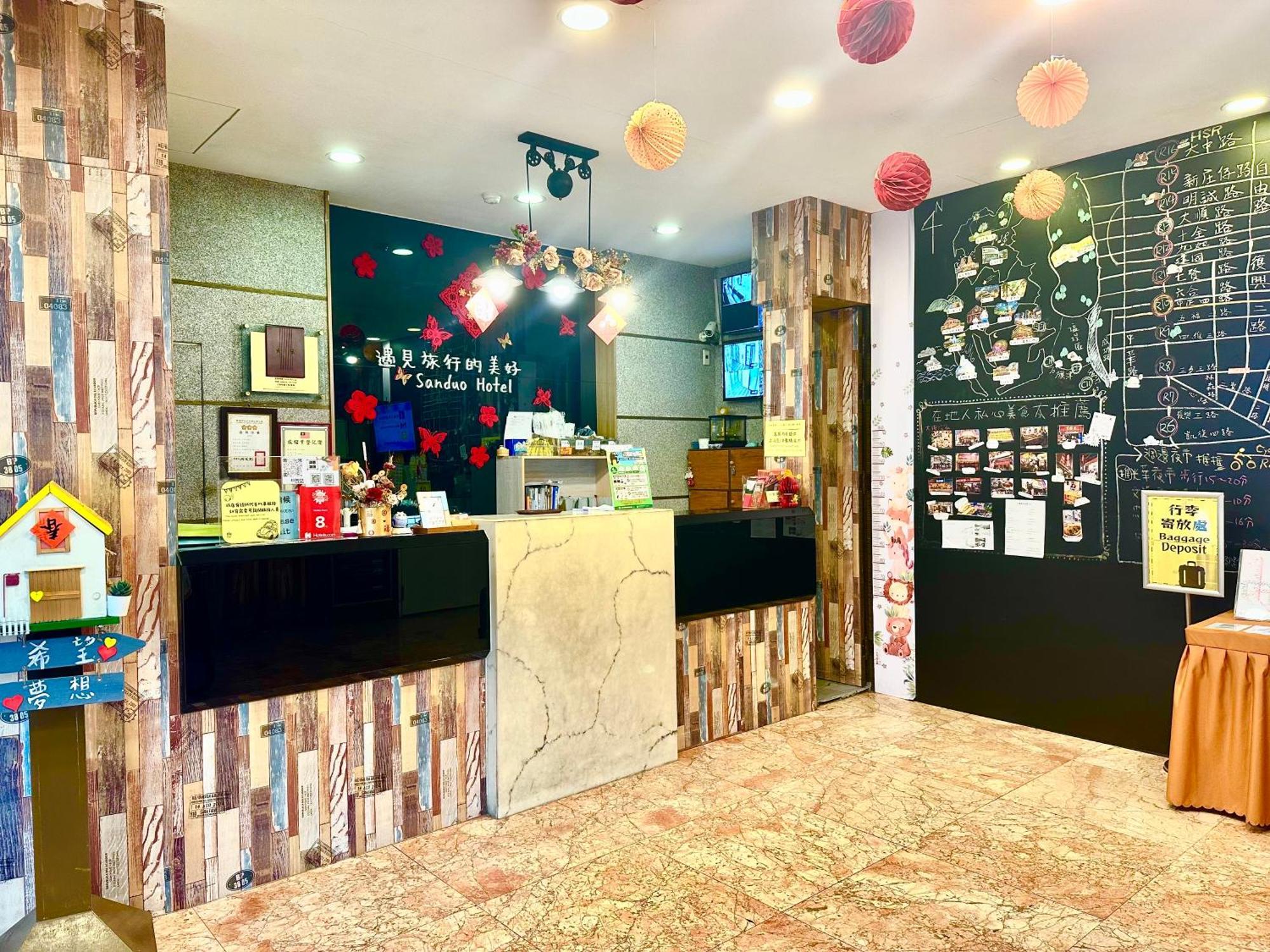 Sanduo Hotel Kaohsiung Bagian luar foto